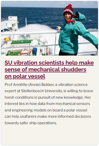 SU's vibration engineering